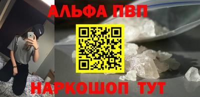 ECSTASY Ливны