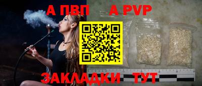 амфетамин Гусиноозёрск