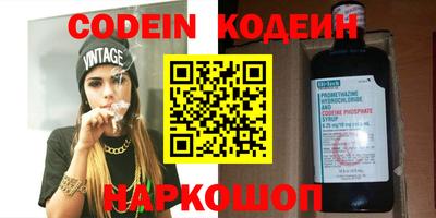не бодяженный Лесосибирск