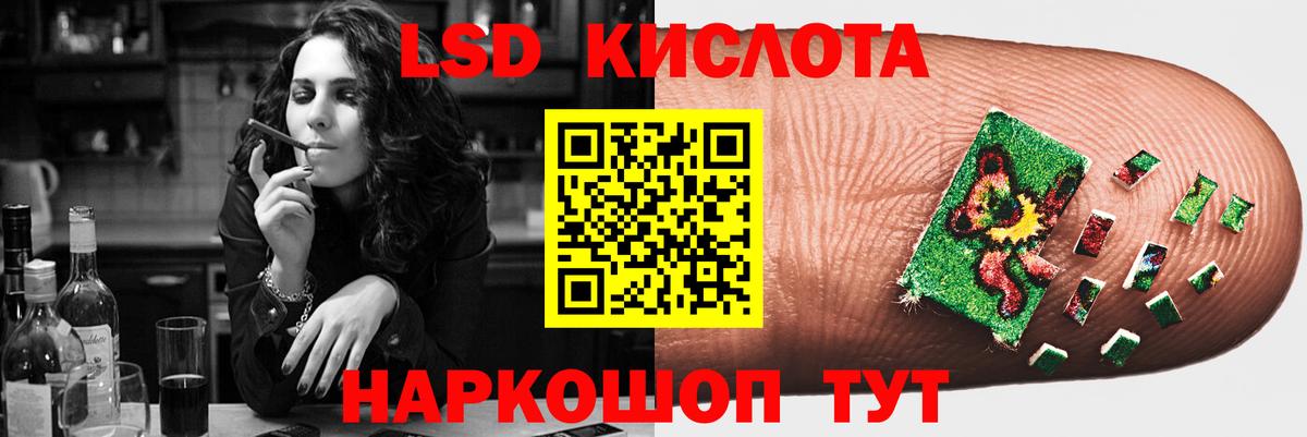 COCAIN Шали